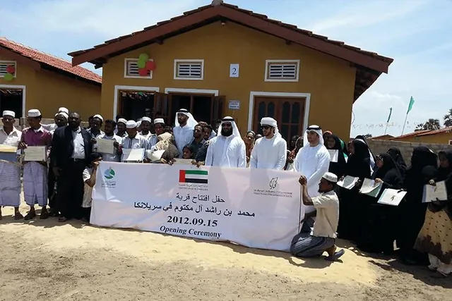 Palamunai, Eastern Province